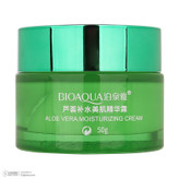 کرم مرطوب کننده صورت بی آکوا مدل Aloe Vera مناسب برای انواع پوست وزن 50 گرم