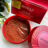 ماسک زیر چشم بایو آکوا مدل HAEMATOCOCCUS حجم 80 میلی لیتر بسته 60 عددی