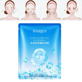 ماسک صورت ایمجز مدل ICE وزن 25 گرم مجموعه 3 عددی