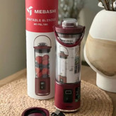 شیکر شارژی مباشی مدل ME-PBL7000 گنجایش 0.45 لیتر