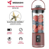 شیکر شارژی مباشی مدل ME-PBL7000 گنجایش 0.45 لیتر