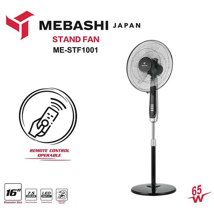 پنکه پایه دار 65 وات مباشی مدل ME-SFT 1001