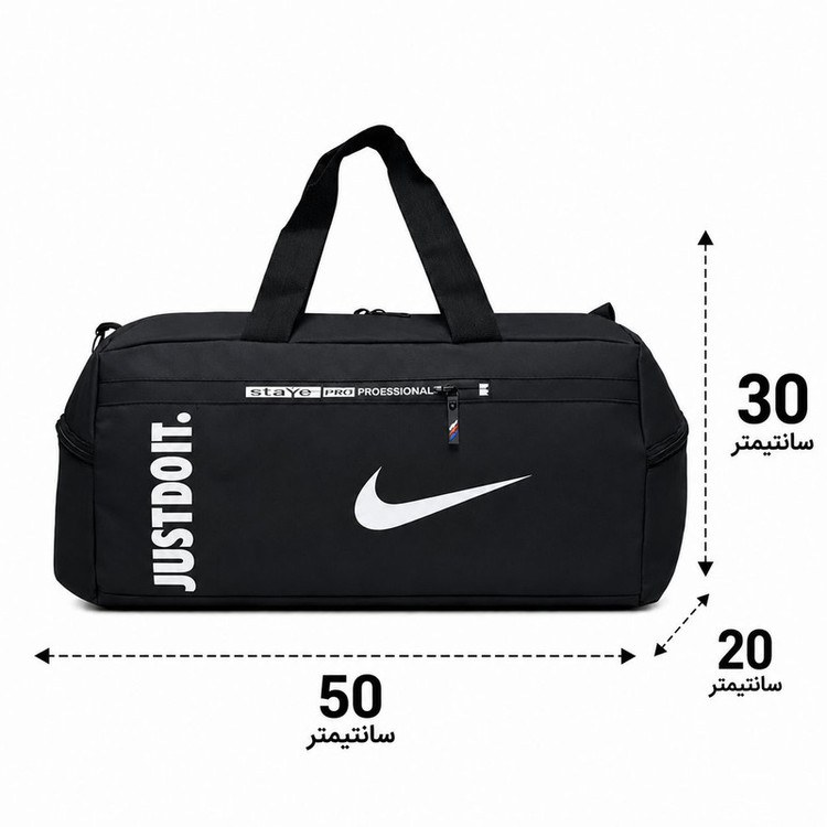 ساک ورزشی مدل Sport v4