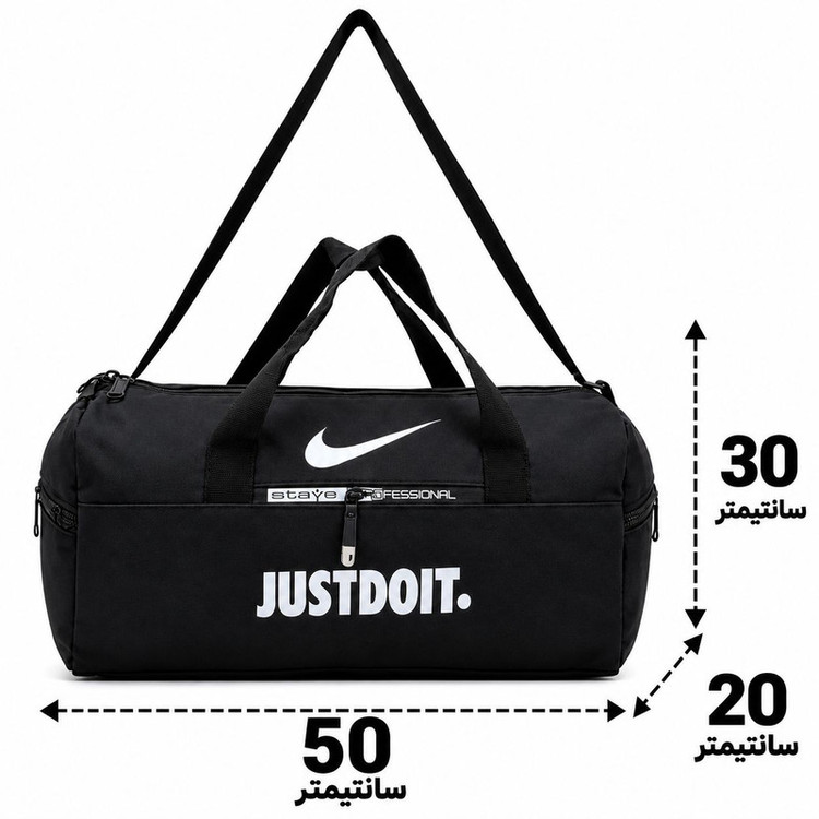 ساک ورزشی مدل Sport v3