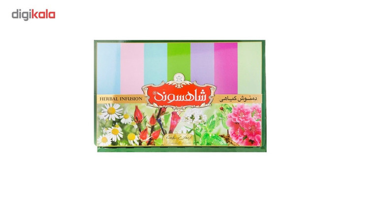 پکیج دمنوش گیاهی شاهسوند مدل ارمغان سلامت