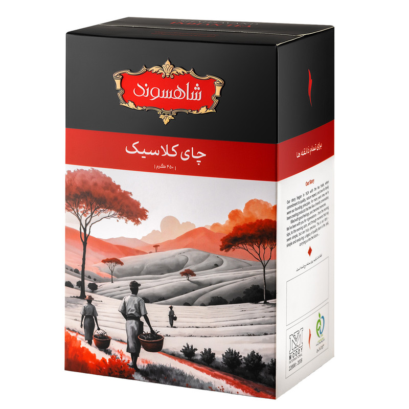 چای سیاه خارجی کلاسیک شاهسوند - 450 گرم