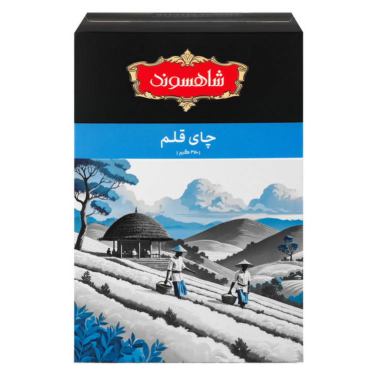 چای سیلان قلم شاهسوند - 350 گرم