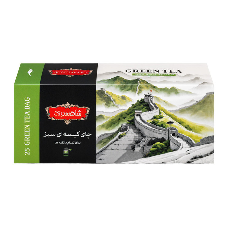 چای سیاه خارجی کیسه ای عطری و کلاسیک و چای سبز شاهسوند - 148 گرم 3 بسته 25 عددی
