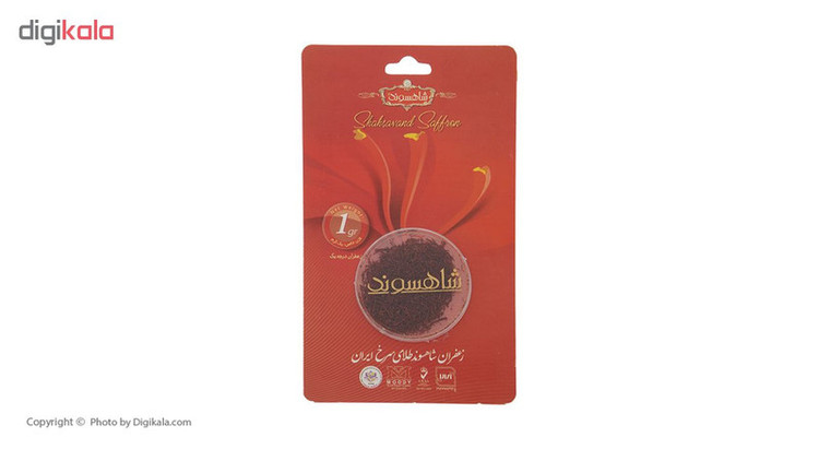 زعفران شاهسوند مقدار 1 گرم