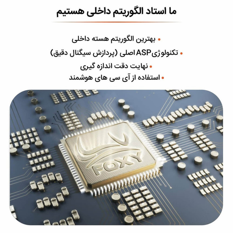 فشارسنج بازویی دیجیتال فوکسی مدل ECCO به همراه پاوربانک + ارسال رایگان