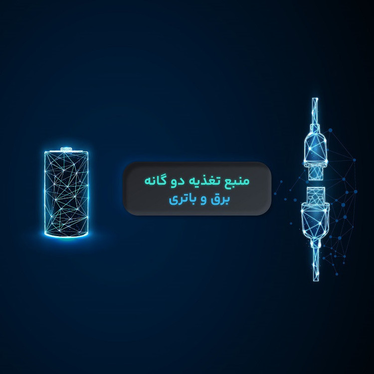 فشارسنج بازویی دیجیتال فوکسی مدل ECCO به همراه پاوربانک + ارسال رایگان