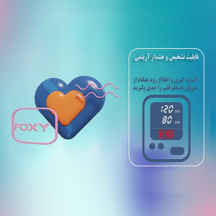 فشارسنج بازویی دیجیتال فوکسی مدل ECCO به همراه پاوربانک + ارسال رایگان